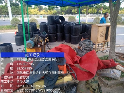 太子河管道短管置换-管道顶管-炜誉市政