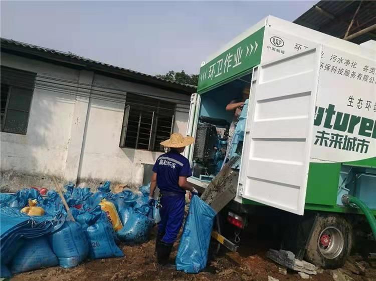 太子河工业污泥压干处理